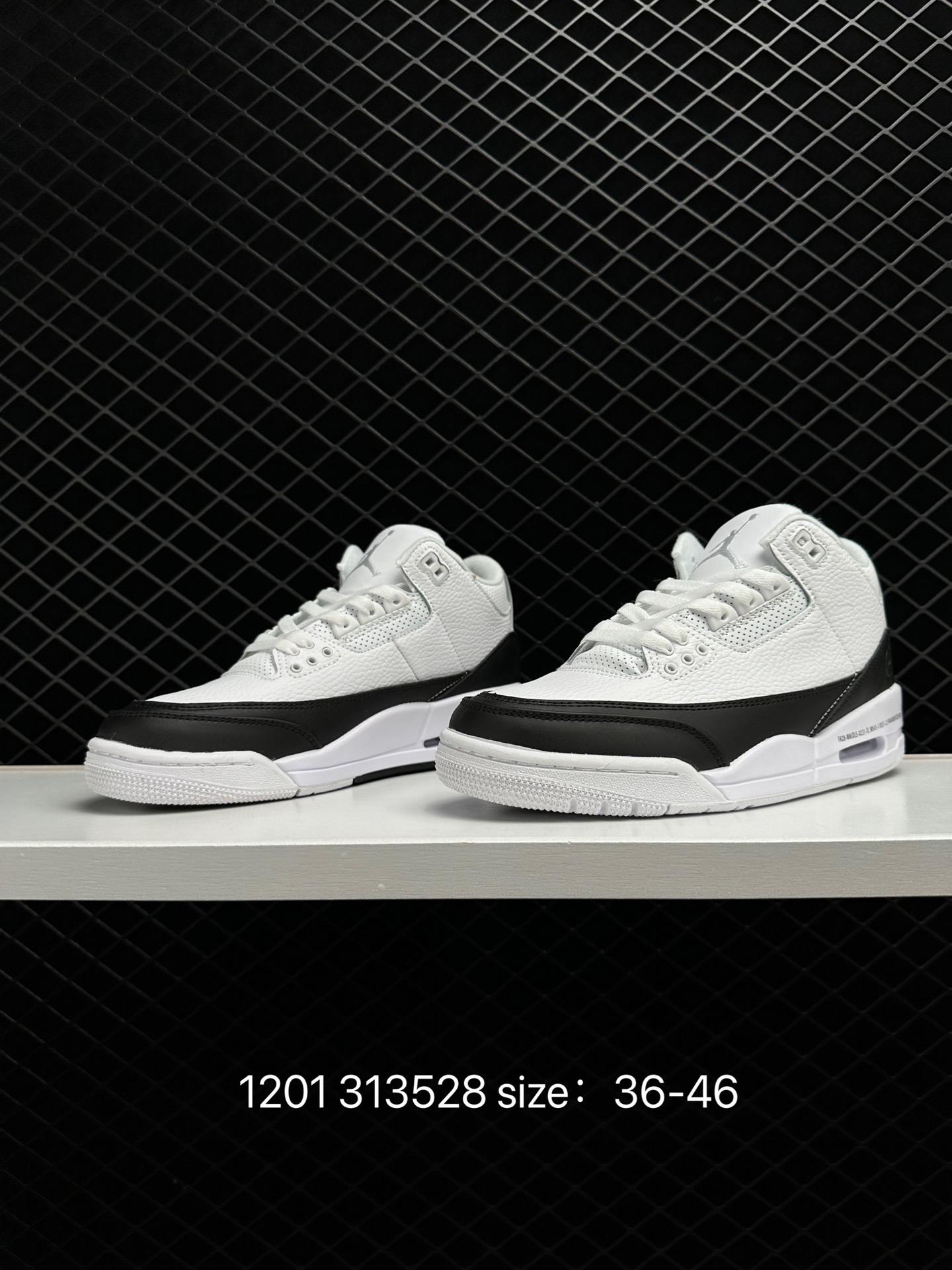 Air Jordan 3 Retro Sp